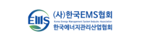 한국에너지관리산업협회
