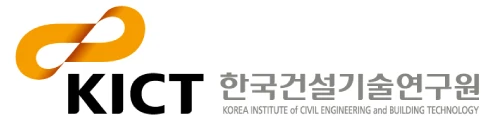 한국건설기술연구원(KICT)