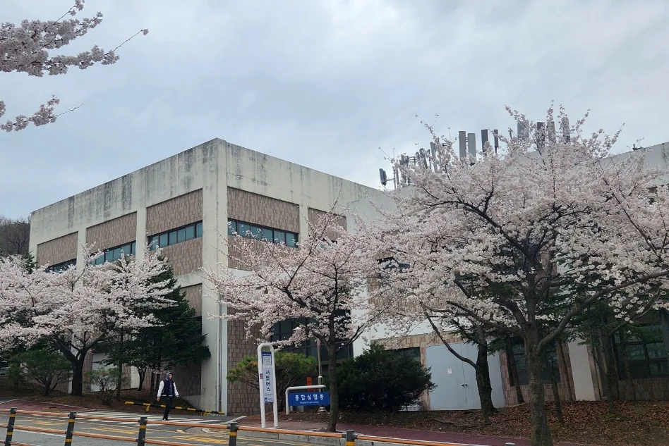 단국대학교 공학관 실험동 외관